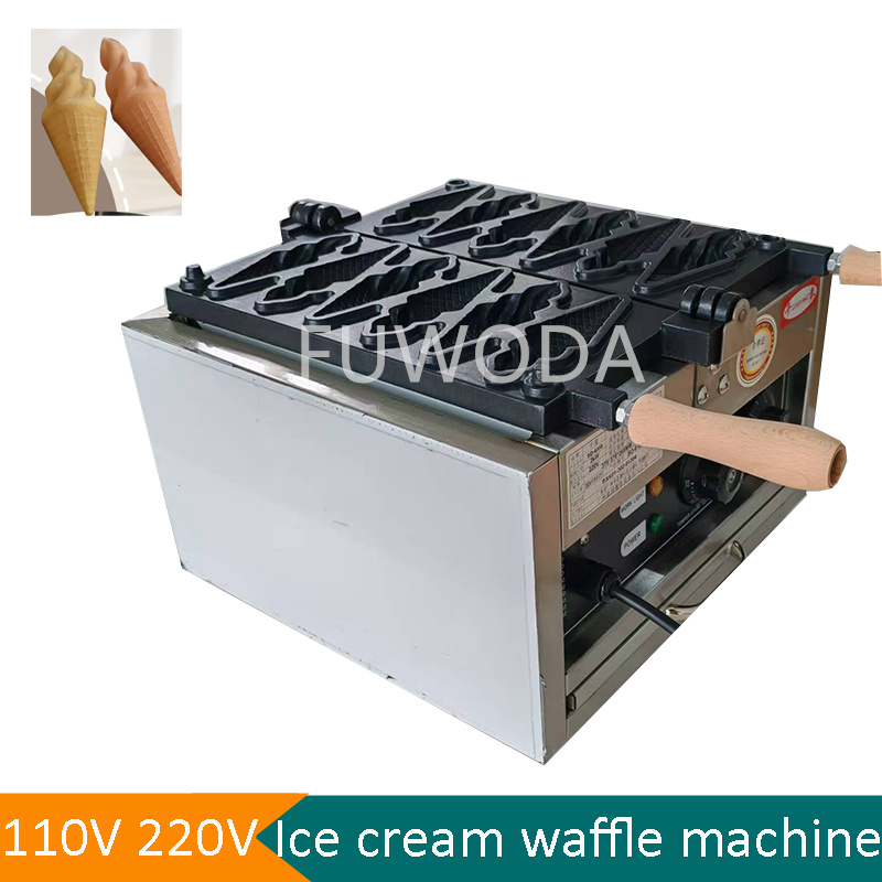 Waffle Cone Maker - آلة صنع مخاريط الآيس كريم الكهربائية