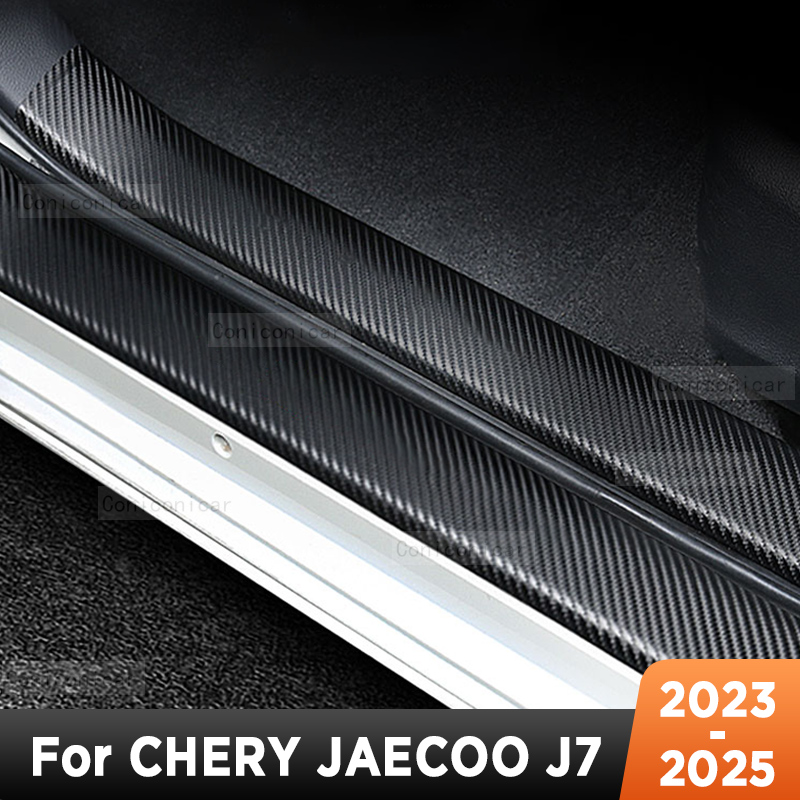 Crepe Pan Carbon - لشيري جايكو J7 2023-2025 عتبات باب