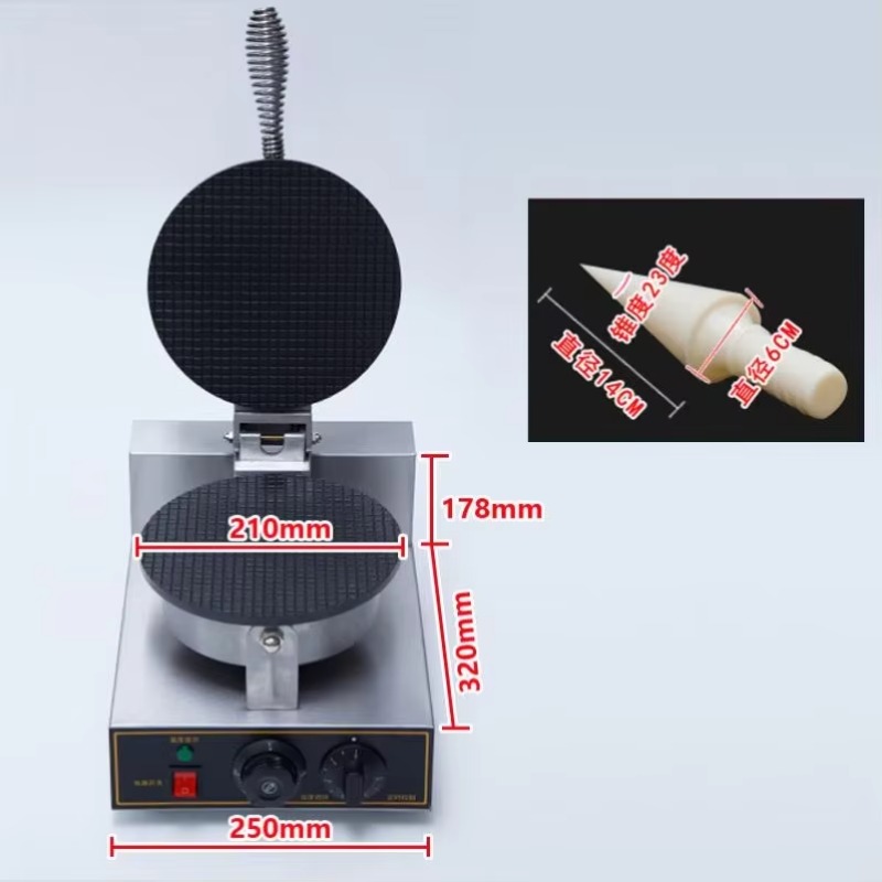 TEBAK مصنع آلات الوجبات الخفيف - مراجعة Waffle Cone Maker وسعره