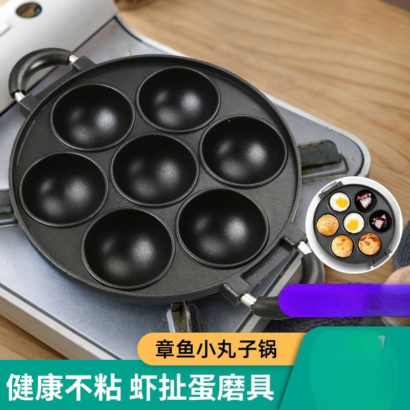 مقلاة كبيرة لصنع كرات الأخطبوط - مراجعة Takoyaki Grill Plate وسعره