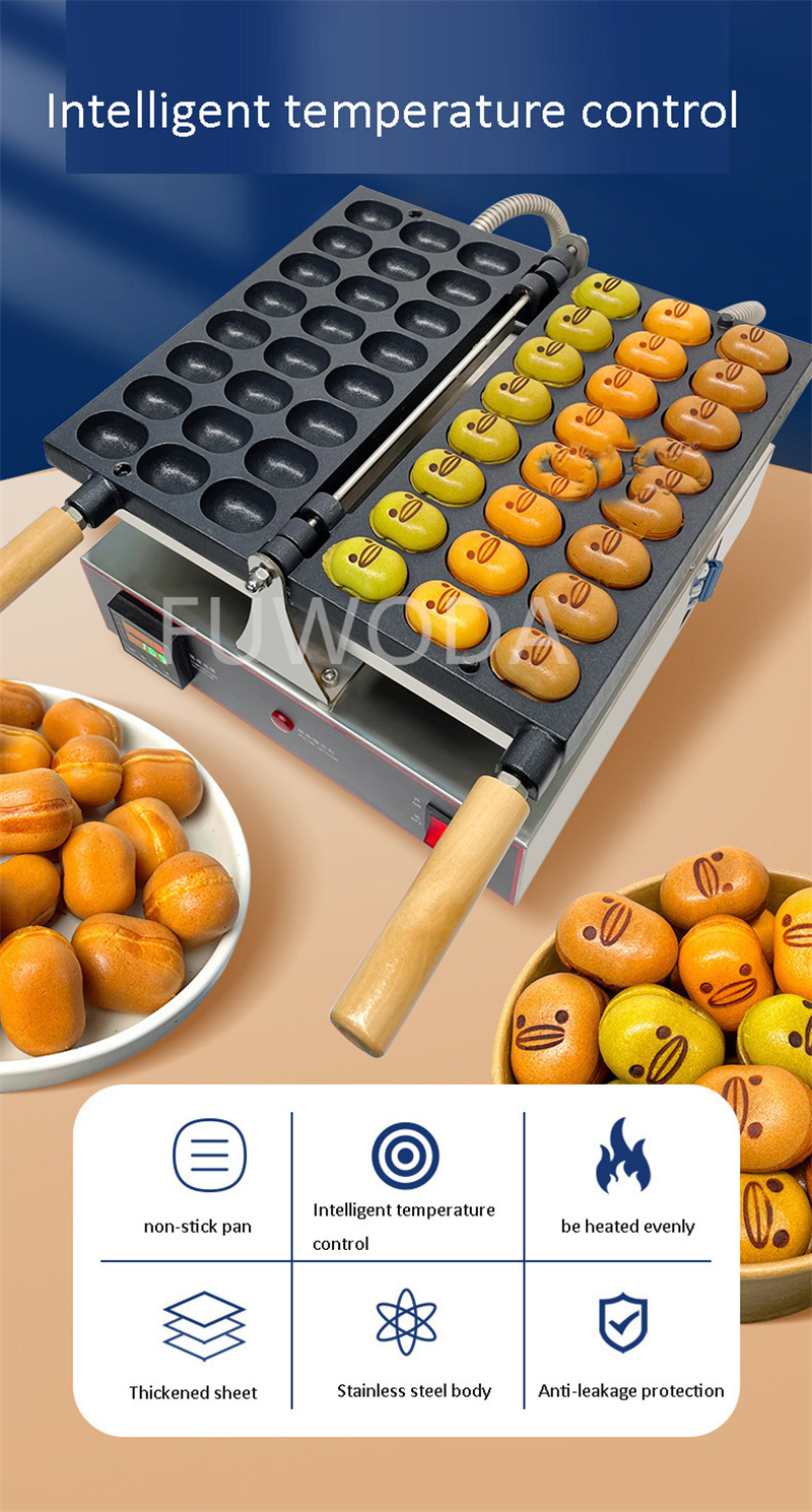 الكهربائية البيض فقاعة الهراء  - مراجعة Egg Waffle Pan وسعره
